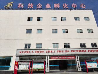 Shenzhen Shoucheng Communication Co., Ltd. manufacturer production line